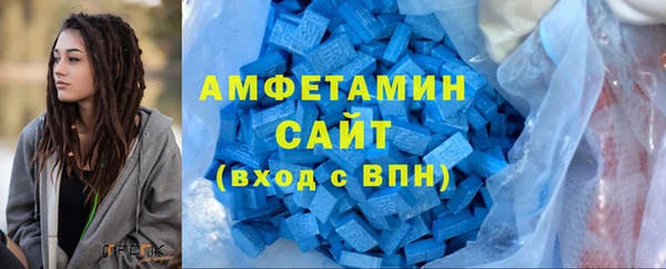 mix Балабаново