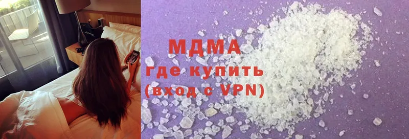 MDMA кристаллы  кракен зеркало  Болхов 